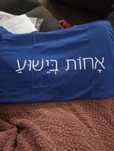 Etsy customer review photo