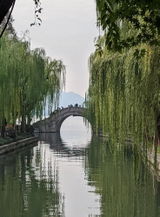 HUI CHIN LIM review photo