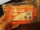 Ives L. review photo