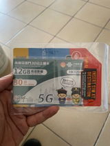 Ronley Yew Chor Sien review photo