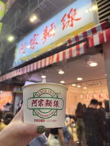 Kok Lim Chee review photo