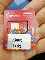 TAN YEE SING review photo