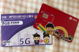 Shih Nee Leong review photo