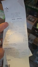 Anonymous review photo