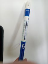 Standard s. review photo