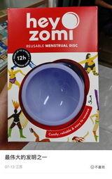 Jiang Z. review photo