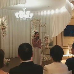 MC Abby Yu