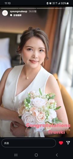 Syeungmakeup