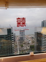 Cheong review photo