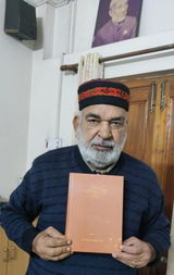 DEEPAK TYAGI review photo