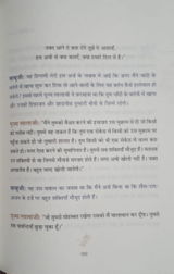Rajesh Kothari review photo