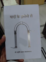 DEEPIKA PATEL review photo