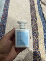 Hira D. review photo