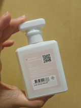 Althea review photo