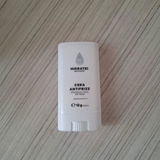 Agrizandra A. review photo
