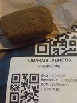 Anonyme review photo