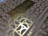 Halima Sadia review photo