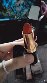 Urva review photo