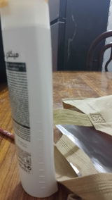 Sunbal review photo