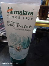 Minahal Waseem review photo