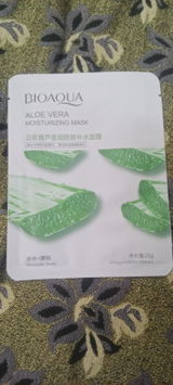 Saima tariq review photo