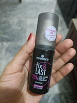 Isma review photo
