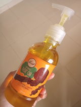 Kanwal review photo