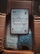 Obaid Kiani review photo