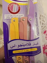 Wajeeha Afsar review photo