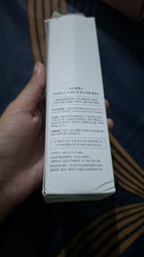 ARV review photo