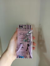 dua ahmed review photo