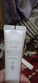 Muhammad Kashi review photo