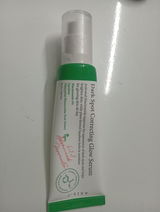 Yusuf Khan review photo