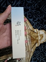 Wardah Mukhtar review photo