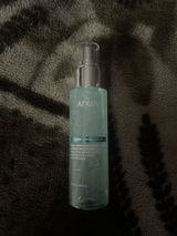 Amna review photo