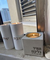 שולי ל. review photo