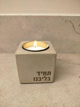 אנונימי review photo