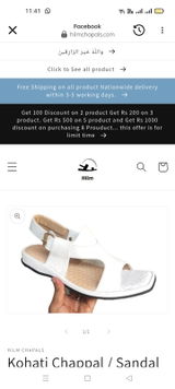 وارث علی review photo
