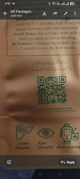 Ibrahimkhan review photo