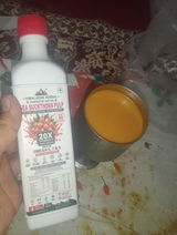 Hayanoor review photo