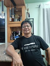 Miguel Renato review photo