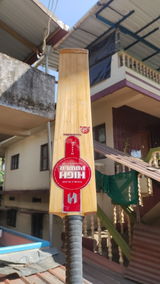 Harsha review photo