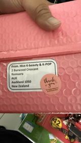 V Oh Elle review photo