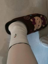Min review photo