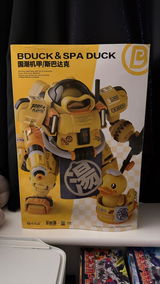 Rex N review photo