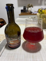 Guilherme review photo