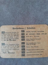 Dieter Selke review photo