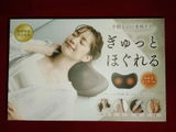 ひやしあめ review photo