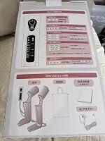みかまろ review photo