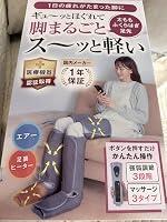 みかまろ review photo